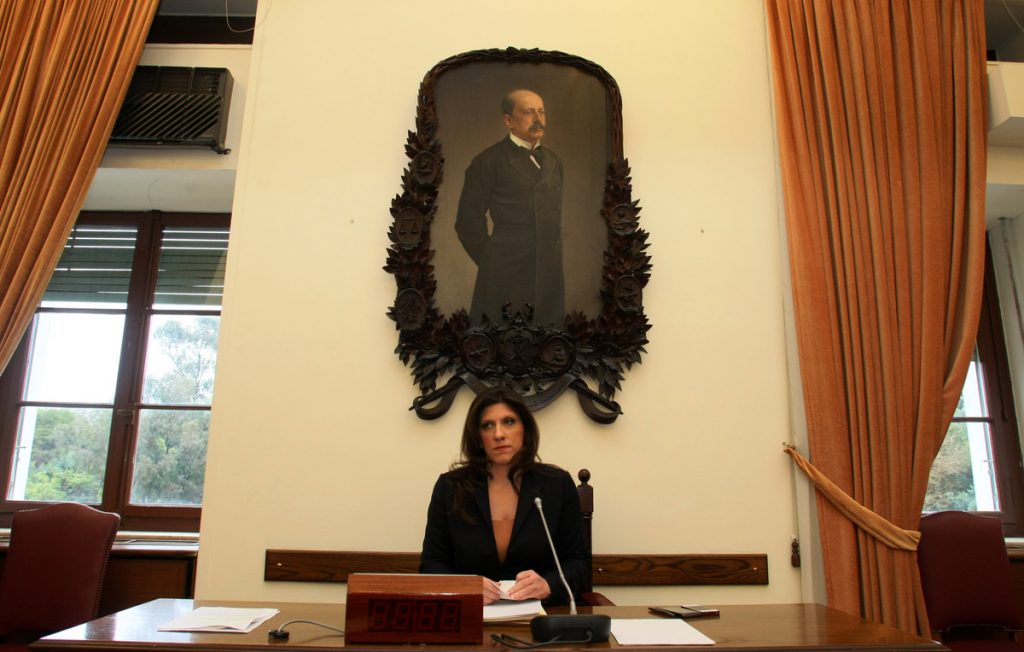 Φωτογραφία: Eurokinissi