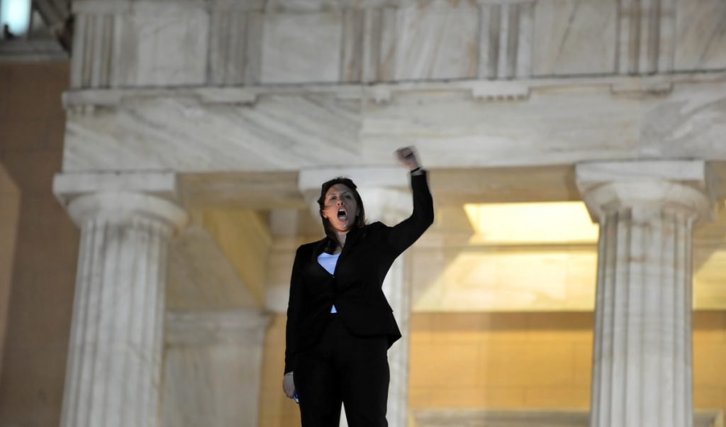 Φωτογραφία Eurokinissi
