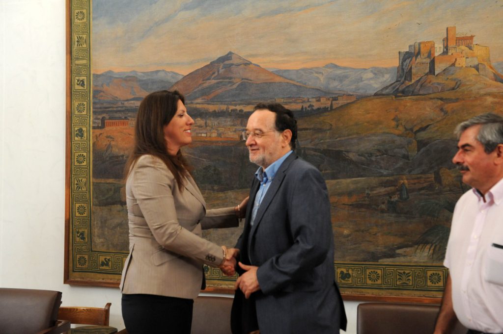 Φωτογραφία Eurokinissi