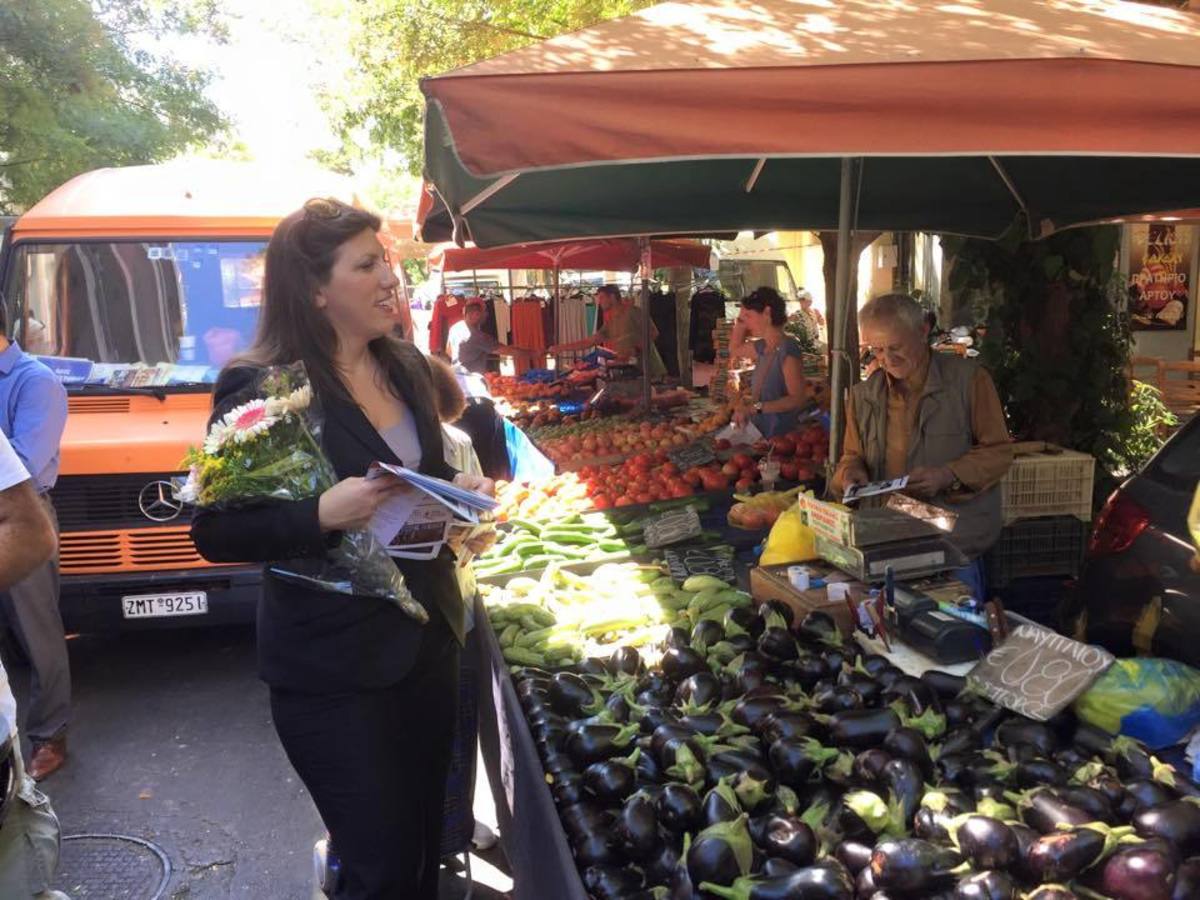 Όταν η Ζωή Κωνσταντοπούλου πάει λαϊκή (στο Κολωνάκι)