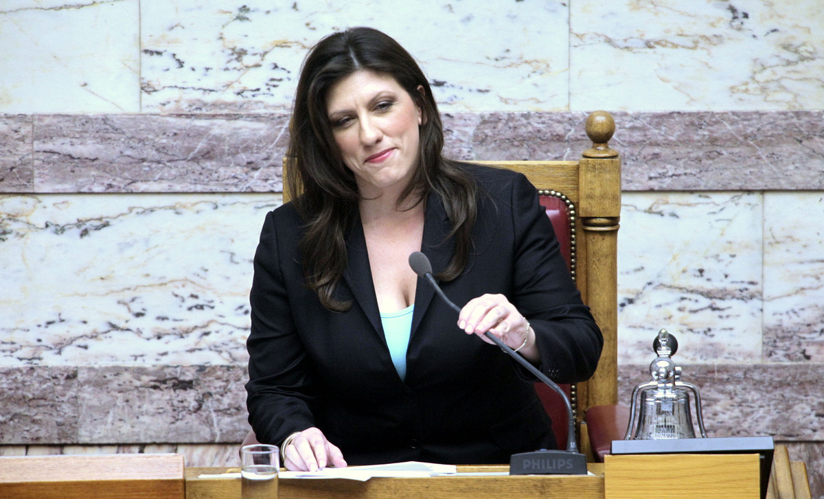 Φωτογραφία αρχείου Eurokinissi