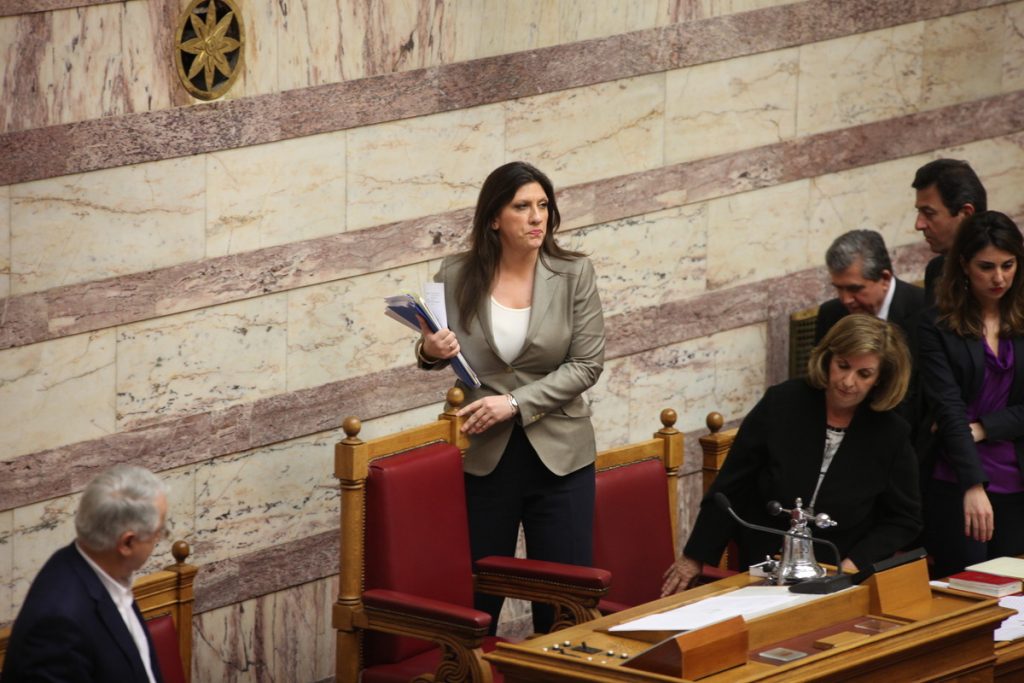 Επιστολή Κωνσταντοπούλου στο ΔΝΤ για τα… σεμινάρια δημοσιογράφων!