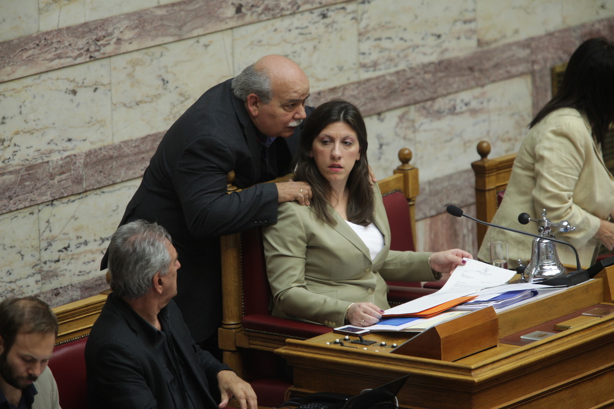 Φωτογραφία Eurokinissi