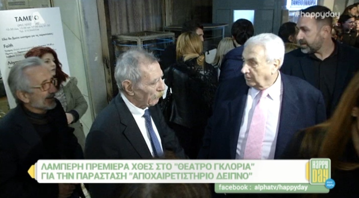 Ο Δημήτρης Κοντομηνάς «απάντησε» για τον Λάκη Λαζόπουλο