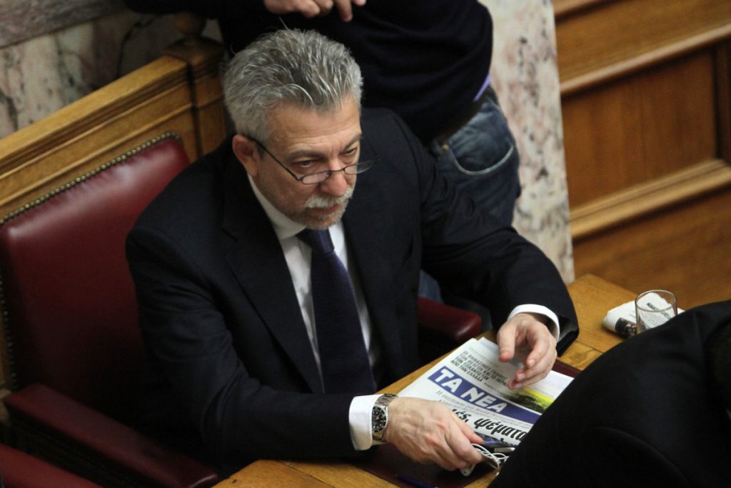 ΦΩΤΟ Eurokinissi