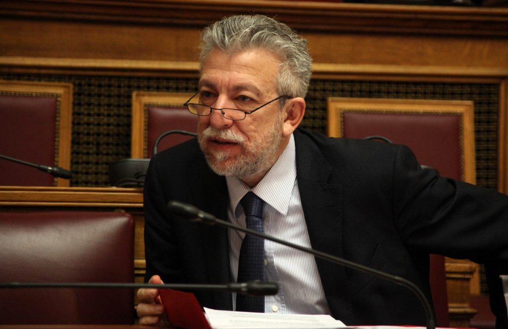 ΦΩΤΟ Eurokinissi