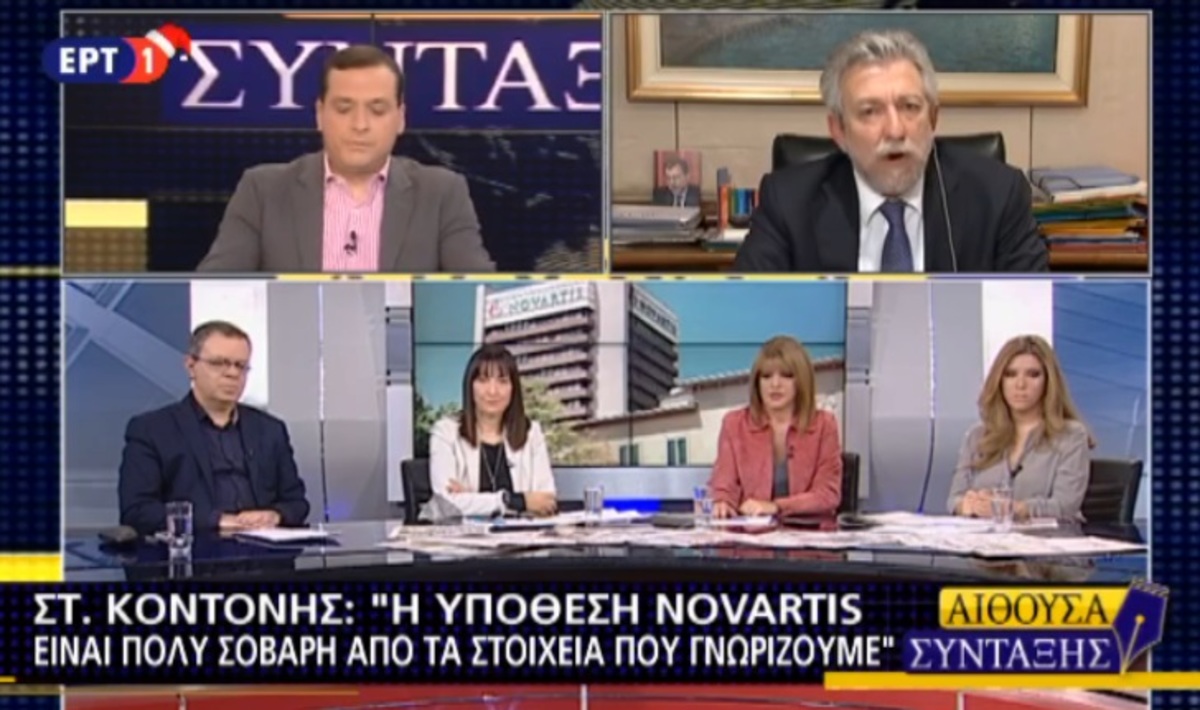 Κοντονής για υπόθεση Σώρρα
