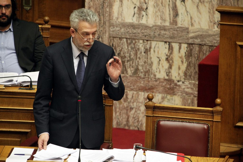 ΦΩΤΟ Eurokinissi