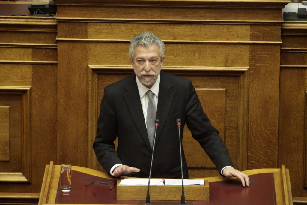 ΦΩΤΟ Eurokinissi