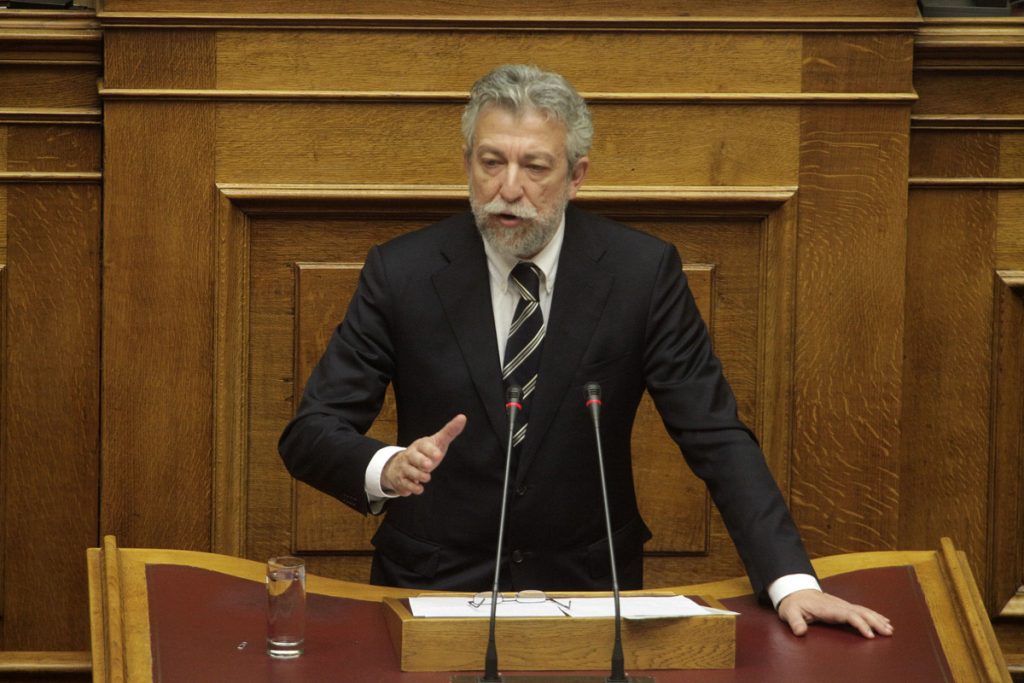 ΦΩΤΟ Eurokinissi
