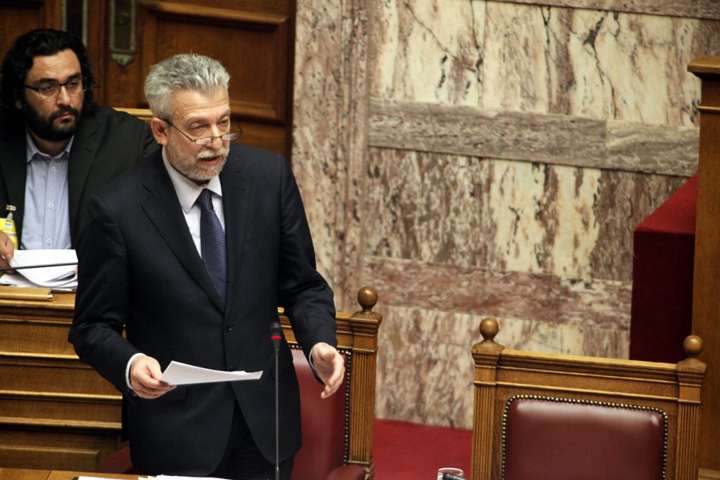 ΦΩΤΟ Eurokinissi