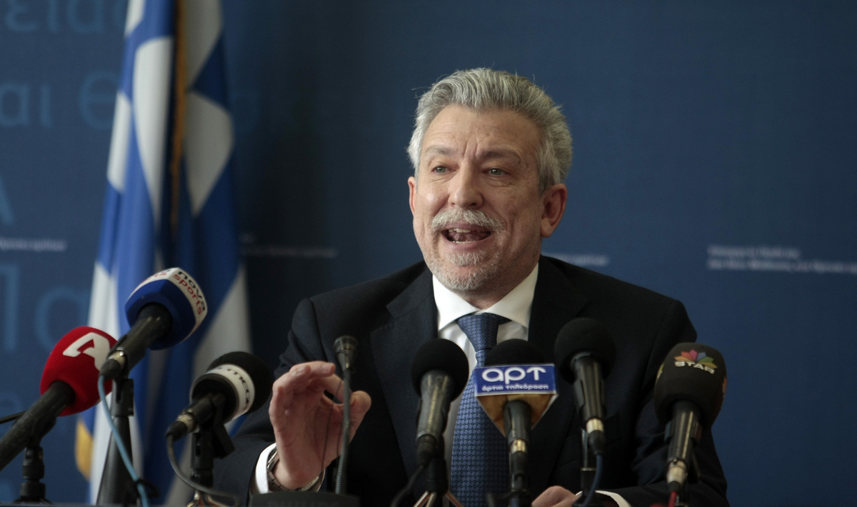 ΦΩΤΟ Eurokinissi