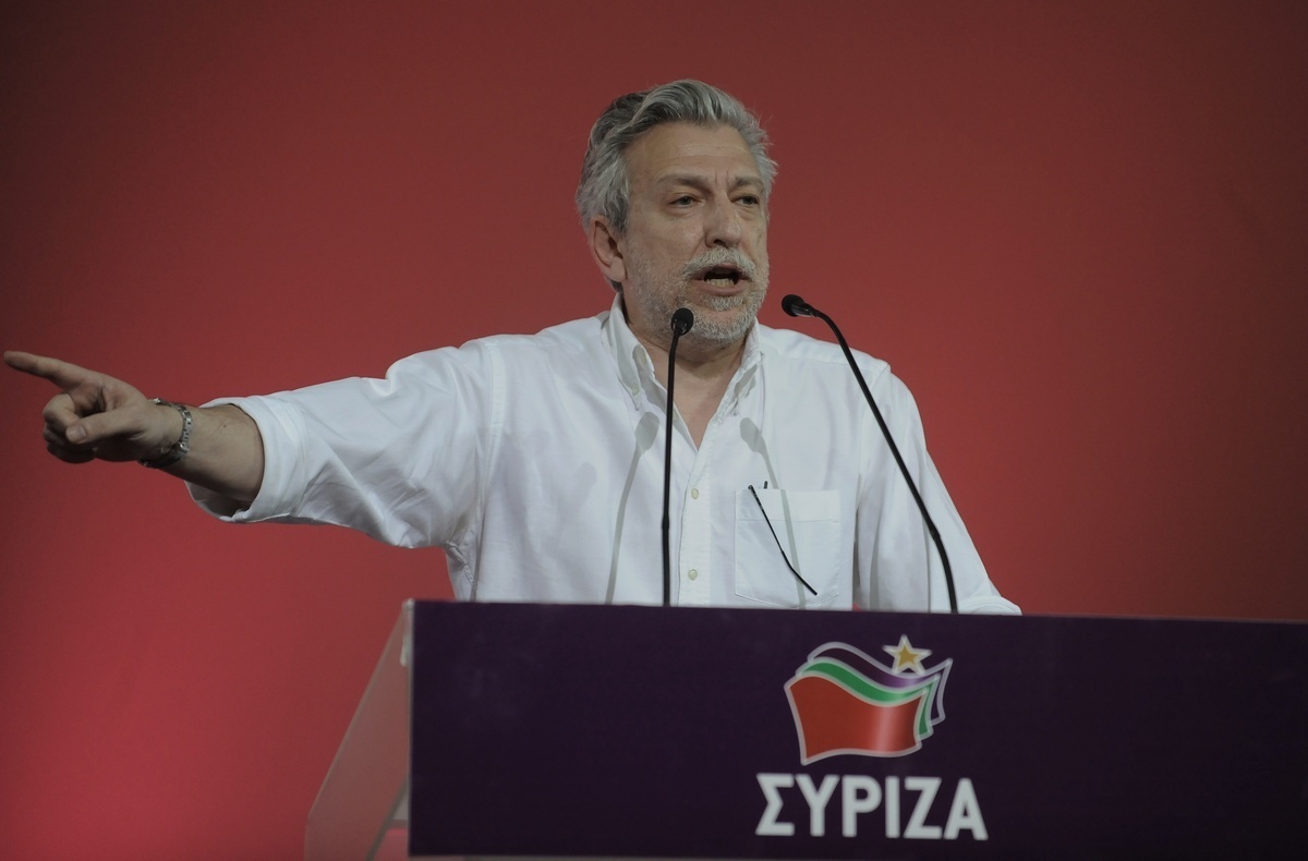 ΦΩΤΟ Eurokinissi