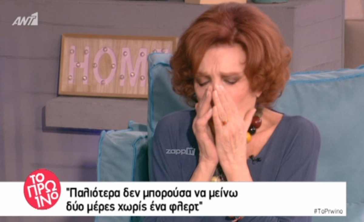 Μάρω Κοντού: Η δύσκολη στιγμή στο Πρωινό – Άλλαξαν το πλάνο για 2 λεπτά