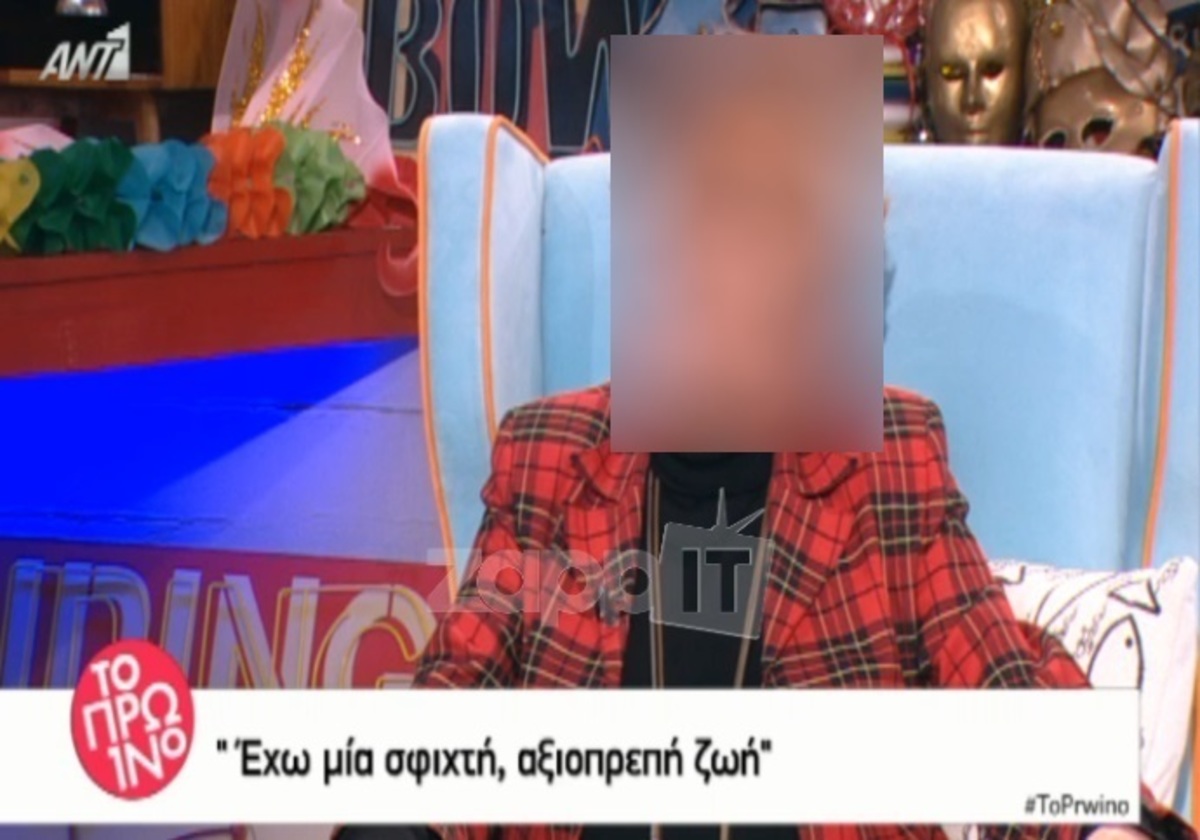«Όταν είπα στην οικογένειά μου ότι θα γίνω ηθοποιός, η γιαγιά μου είπε “φτου σου πουτ…”»!