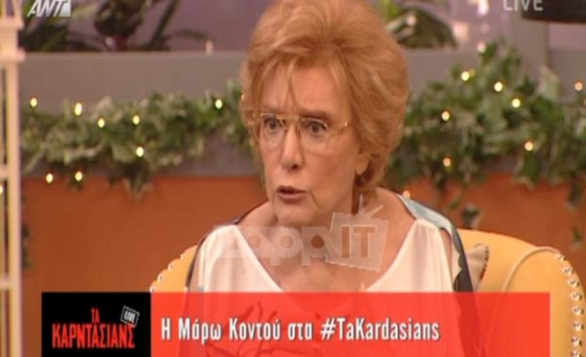 «Αρπάχτηκε» με τον Αρναούτογλου η Μάρω Κοντού στον αέρα: «Έκανες ένα φάουλ προ ημερών…»