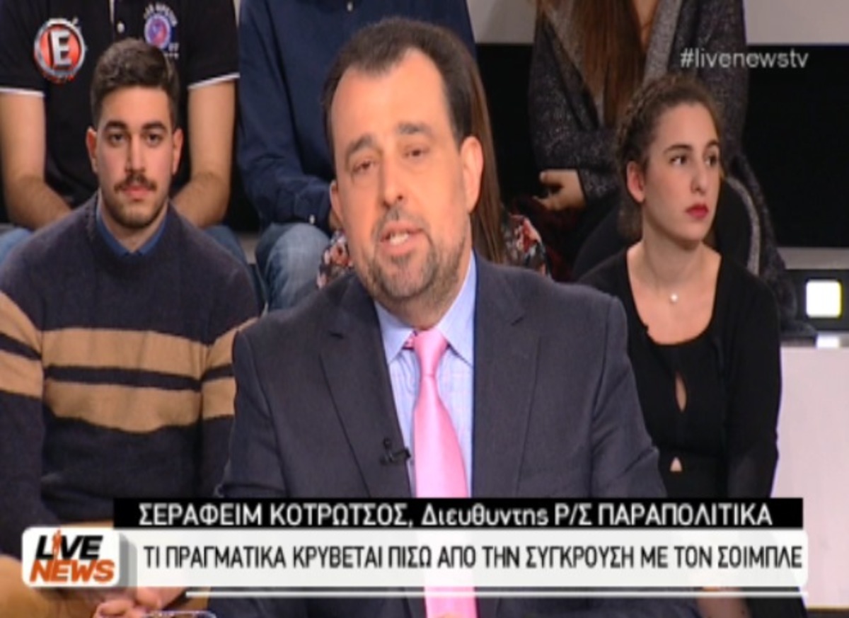 Η κόντρα με Σόιμπλε
