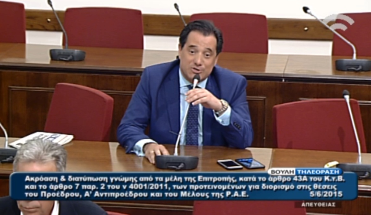 Κόντρα Κωνσταντοπούλου – Γεωργιάδη