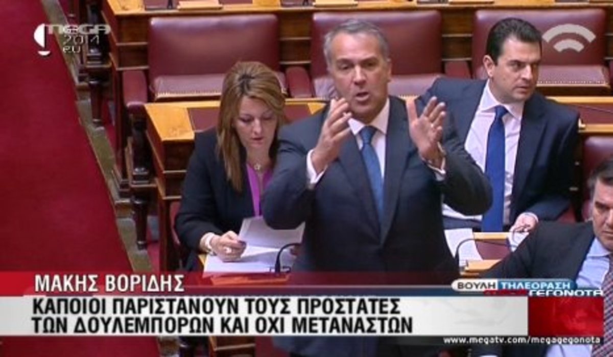 Κόντρα για τους μετανάστες