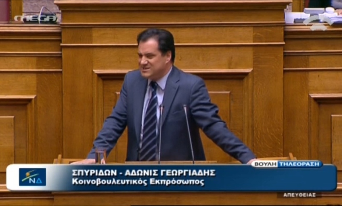 Κόντρα Τσακαλώτου – Γεωργιάδη