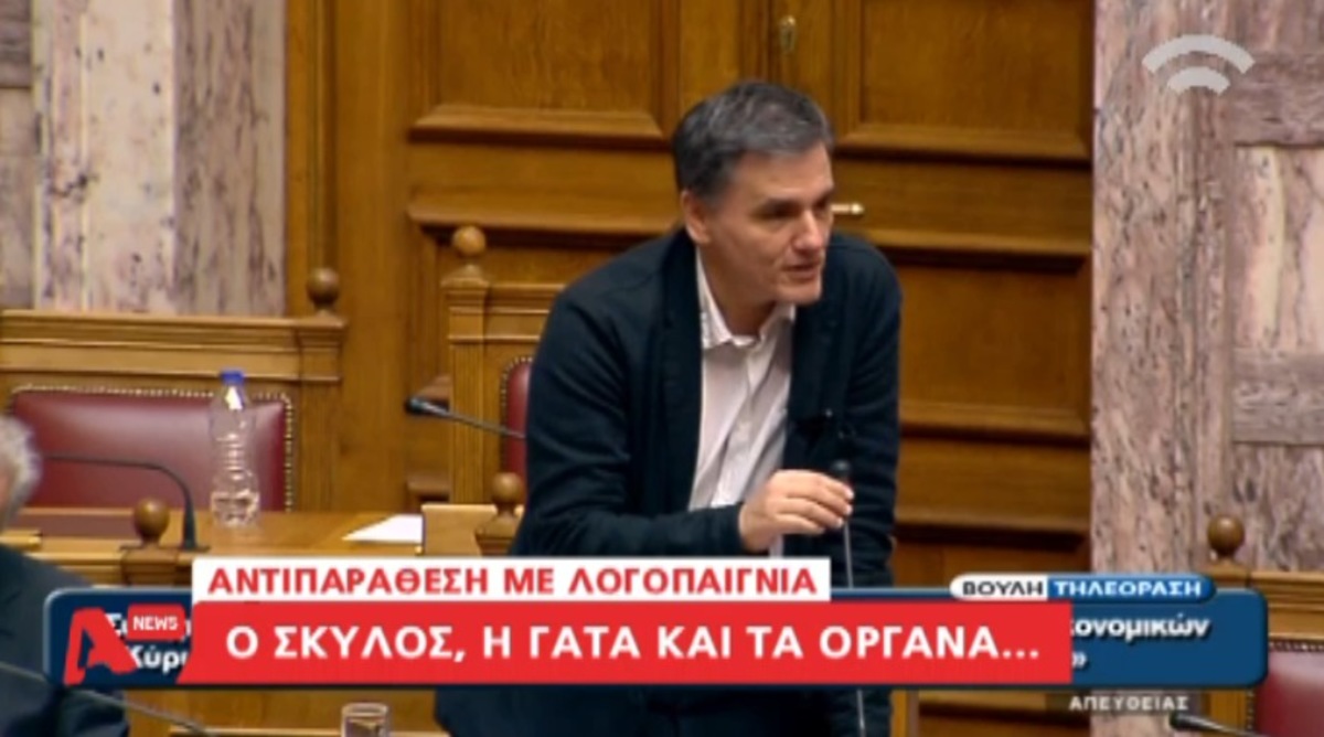 Κόντρες στη Βουλή