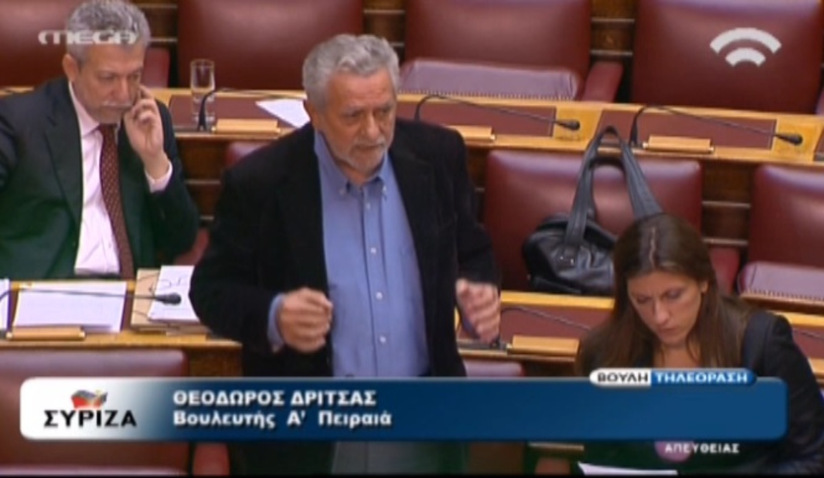 Κόντρες στη Βουλή