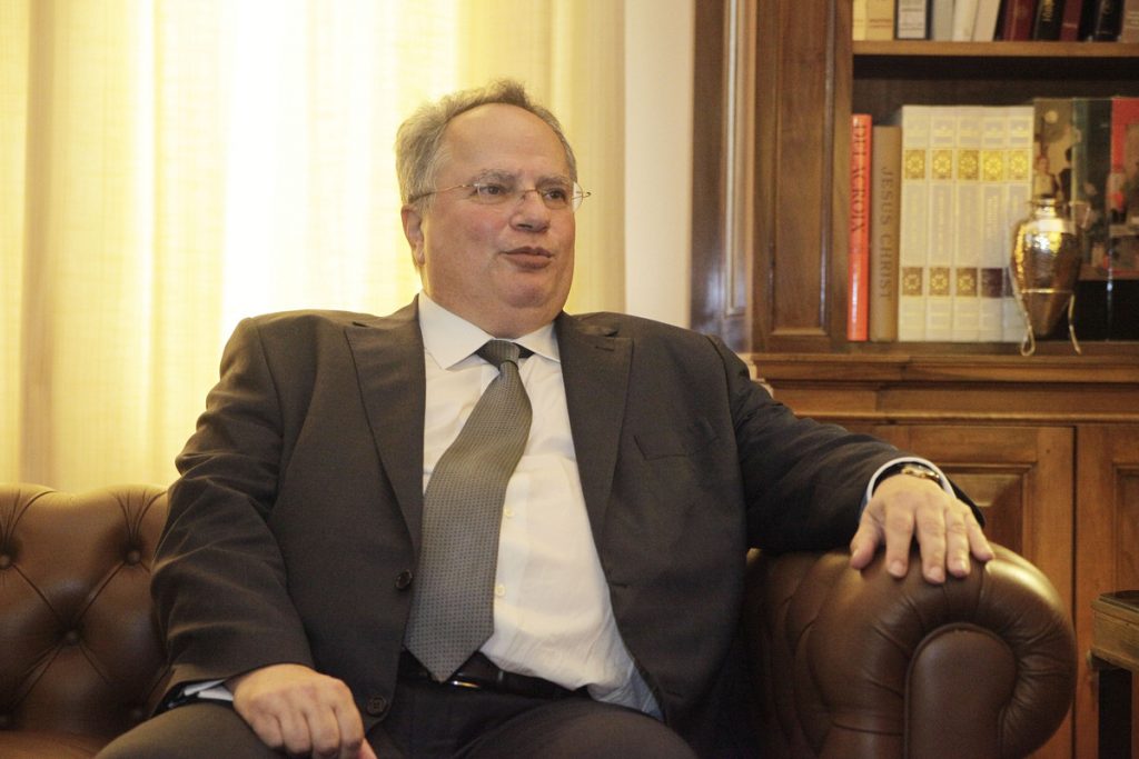 Πηγή: Eurokinissi.gr