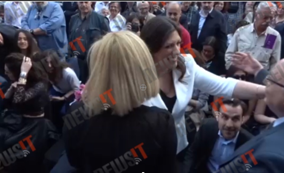 Κόμμα Ζωής Κωνσταντοπούλου