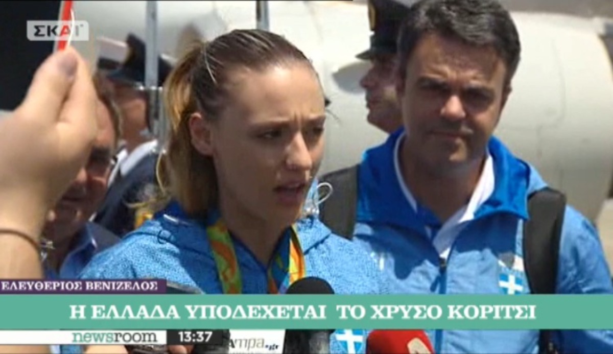 Δηλώσεις Κορακάκη