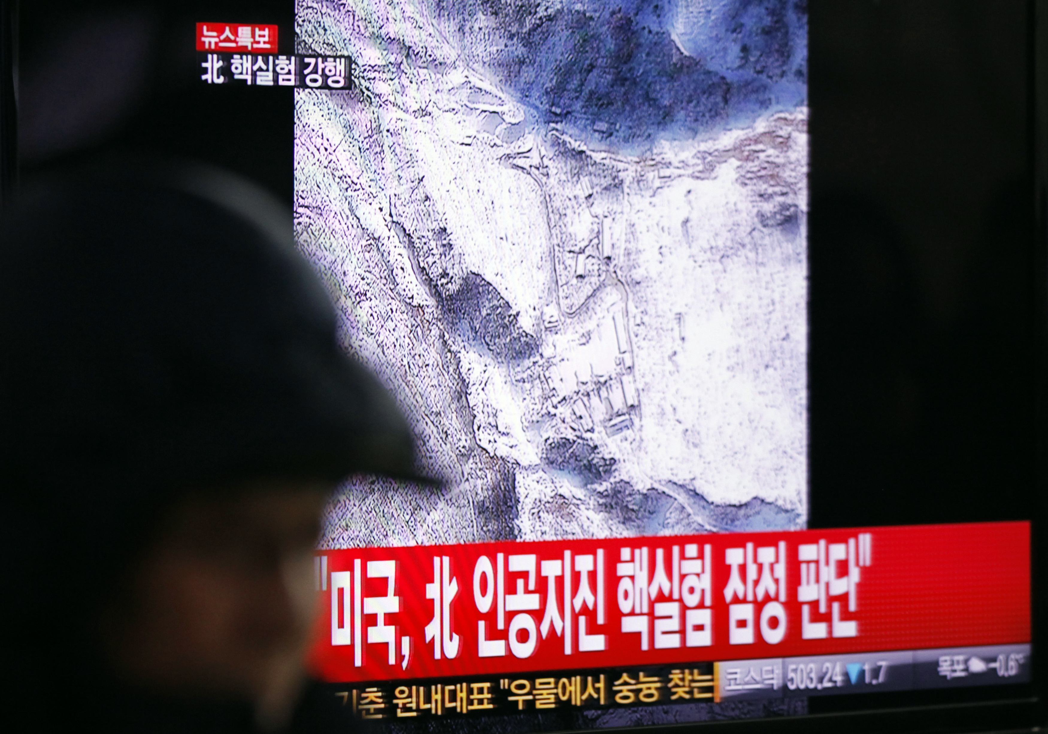 Σεισμός 4,9R στη Βόρεια Κορέα, φόβοι για νέα πυρηνική δοκιμή