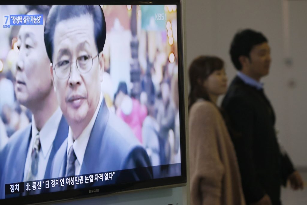 «Εγκληματίας» το Νο2 της Βόρειας Κορέας – Καρατομήθηκε επισήμως