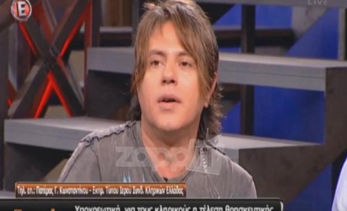 «Αρπάχτηκε» στον αέρα του Parole ο Κοργιαλάς με τον εκπρόσωπο των Κληρικών Ελλάδος!