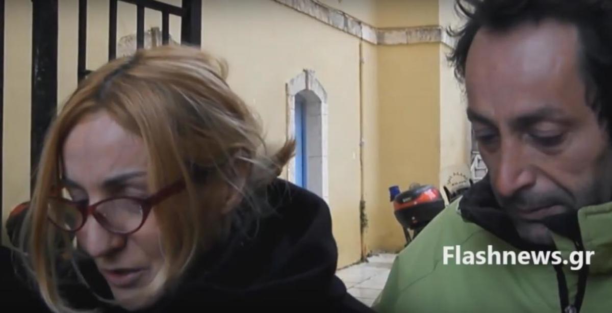 Εικόνα από το flashnews