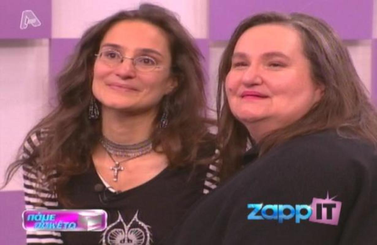 Πάμε πακέτο: Μάνα και κόρη ζούσαν στην ίδια γειτονιά και δεν είχαν συναντηθεί ποτέ!