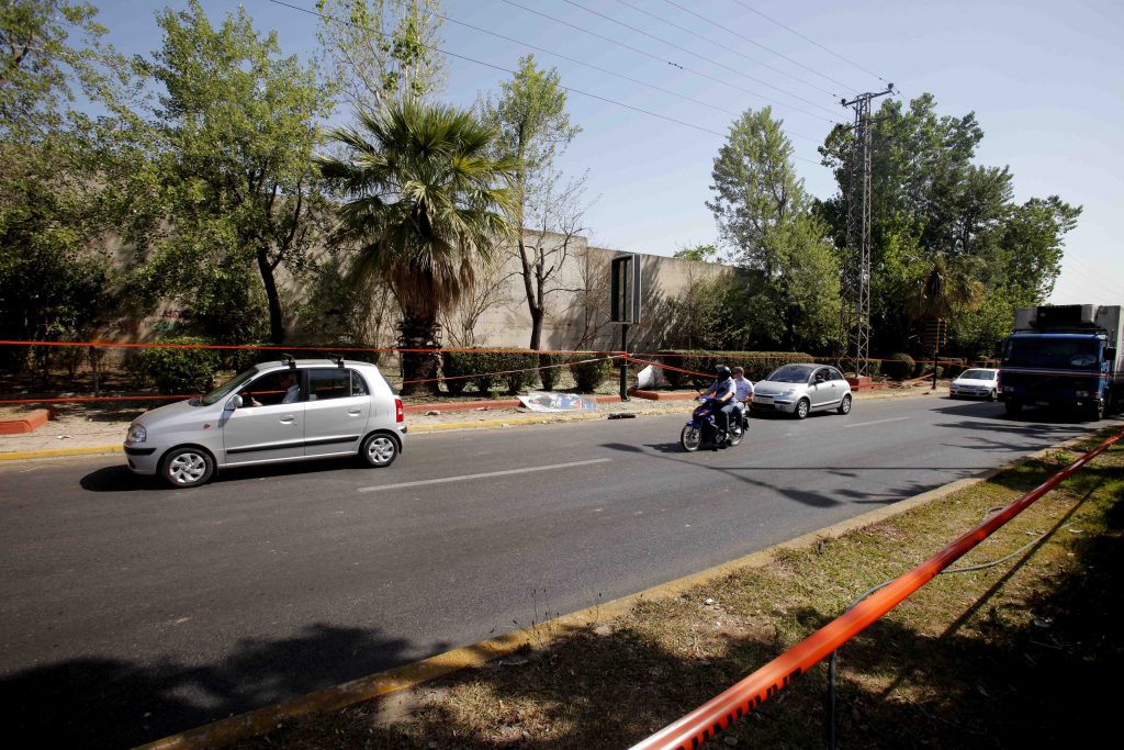 ΦΩΤΟ EUROKINISSI