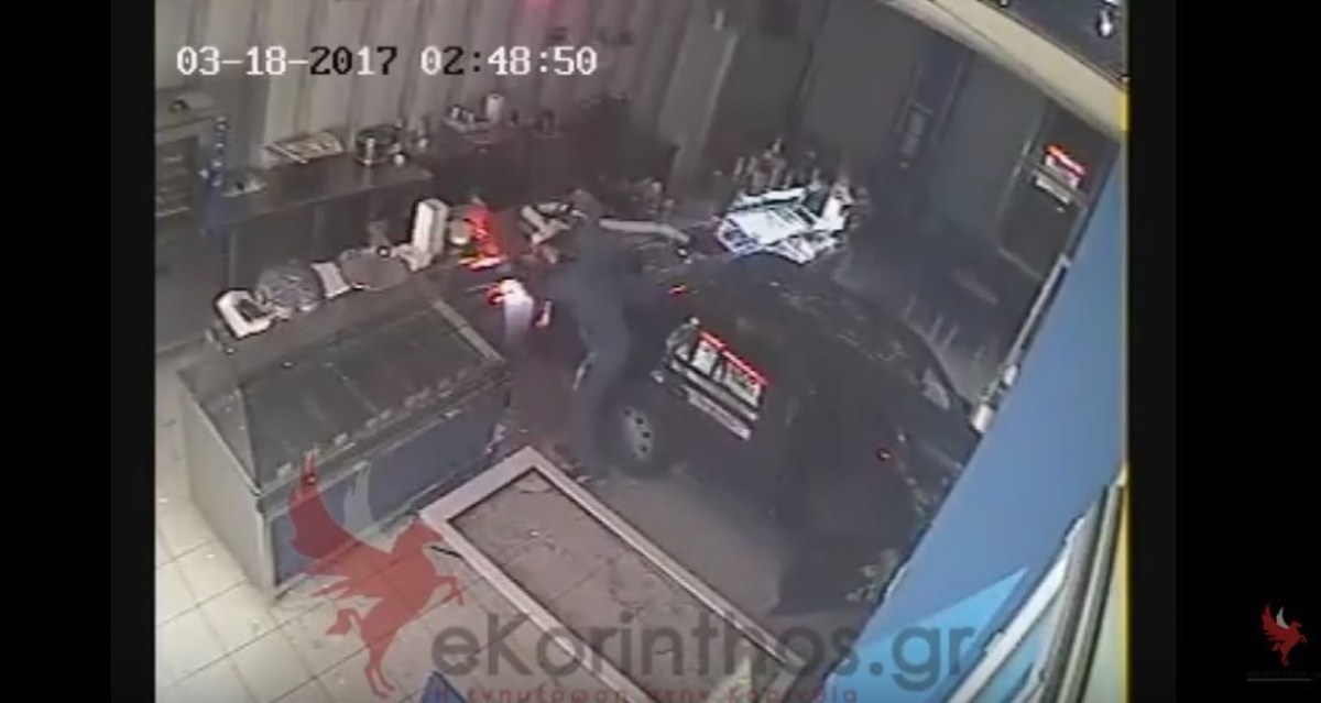 Κόρινθος: Μπούκαρε με το… αμάξι στο μαγαζί, πήρε την ταμειακή κι έφυγε – Απίστευτο βίντεο