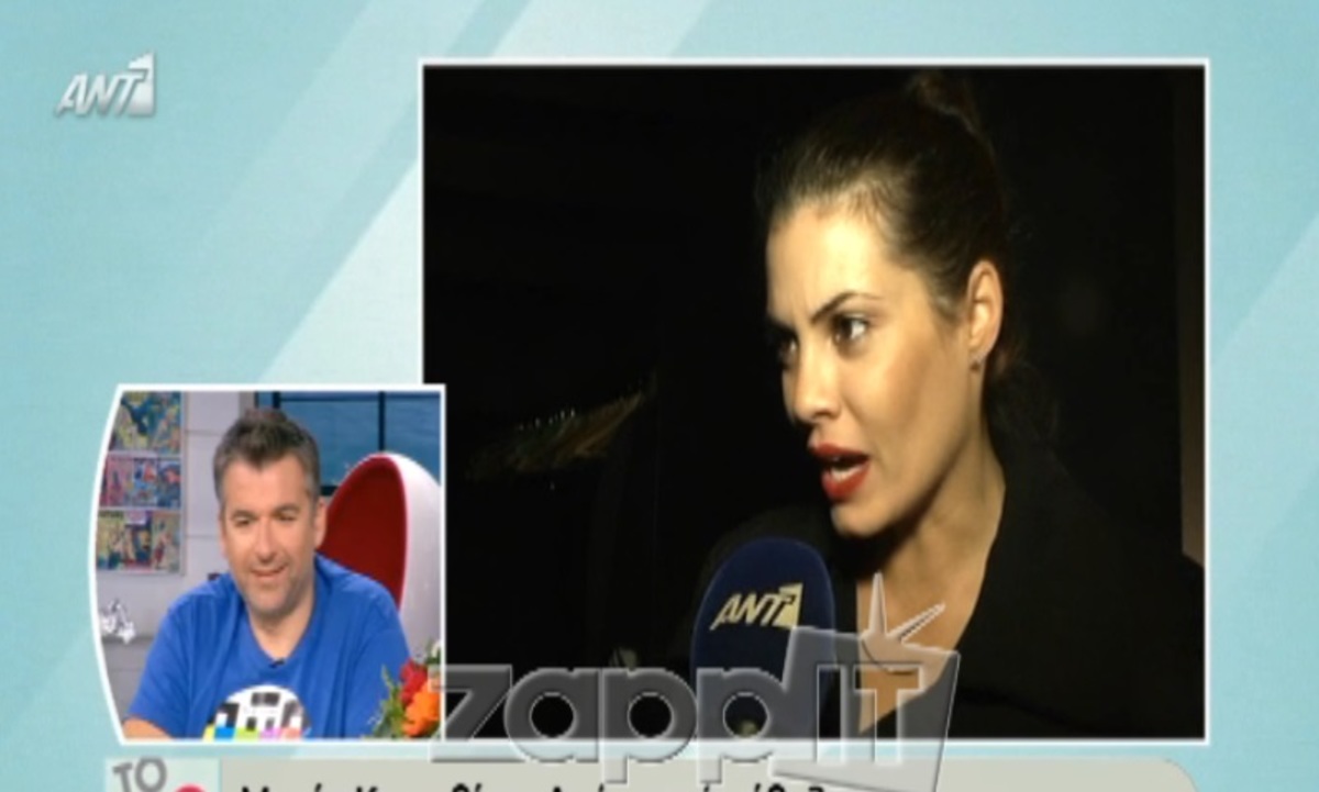Η αντίδραση της Κορινθίου όταν έμαθε για την δήλωση Αϊβάζη