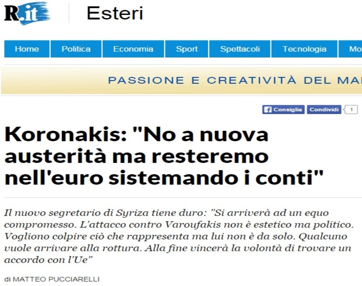 Πηγή φωτό: repubblica.it