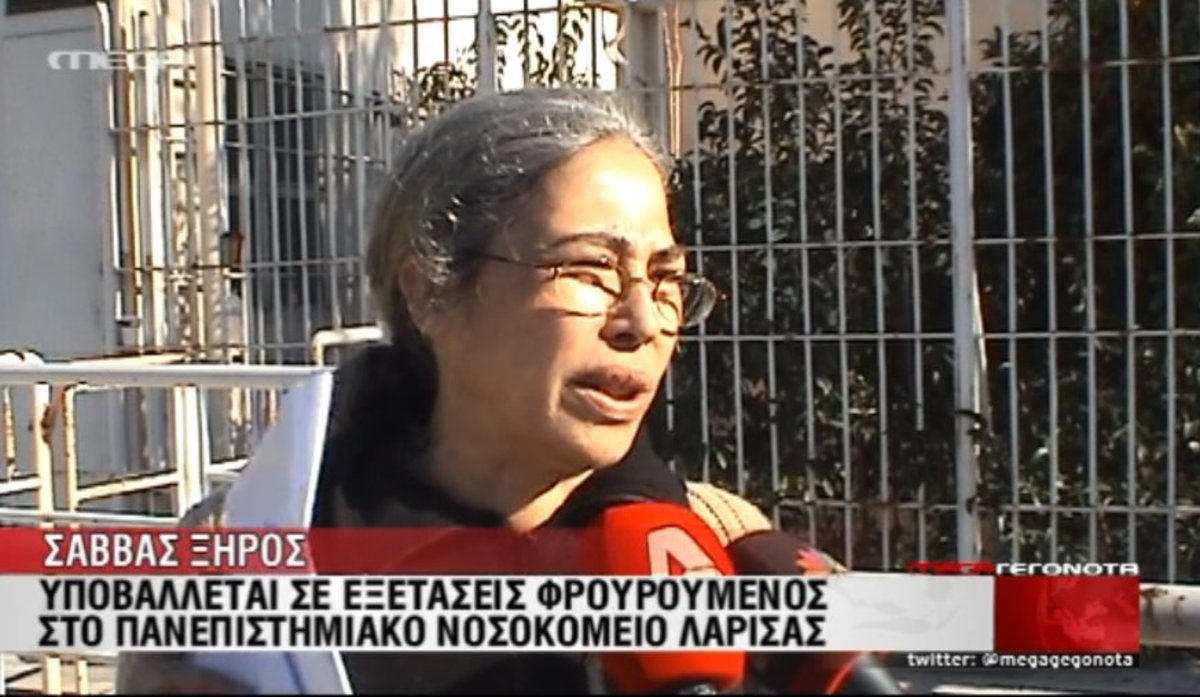 Στον Κορυδαλλό η Κορτέζ