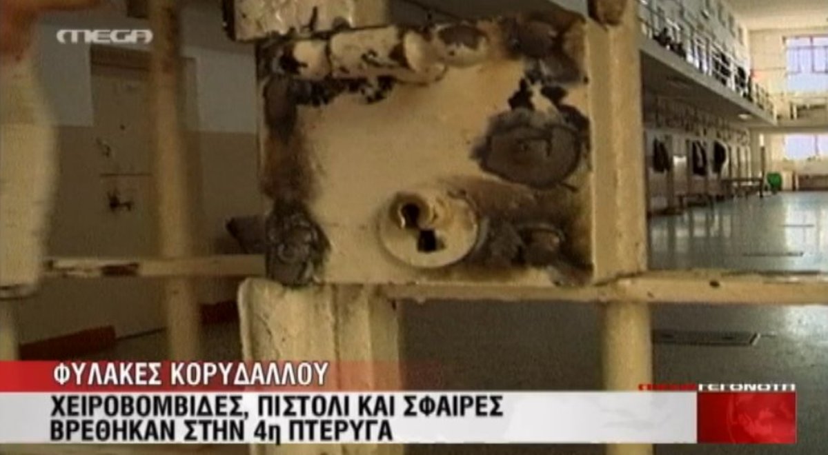 Τα καλύτερα των δελτίων