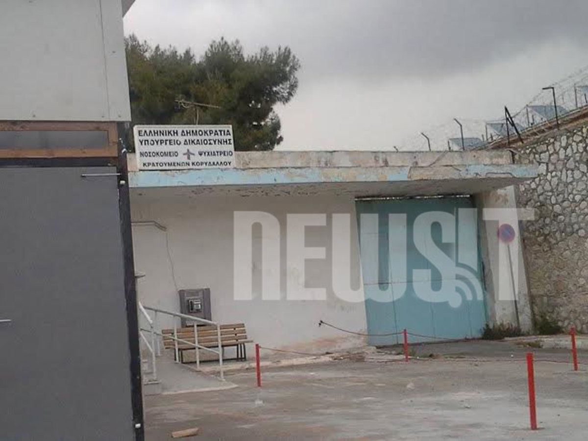 Κραυγή αγωνίας στο Twitter: #save_kolastirio