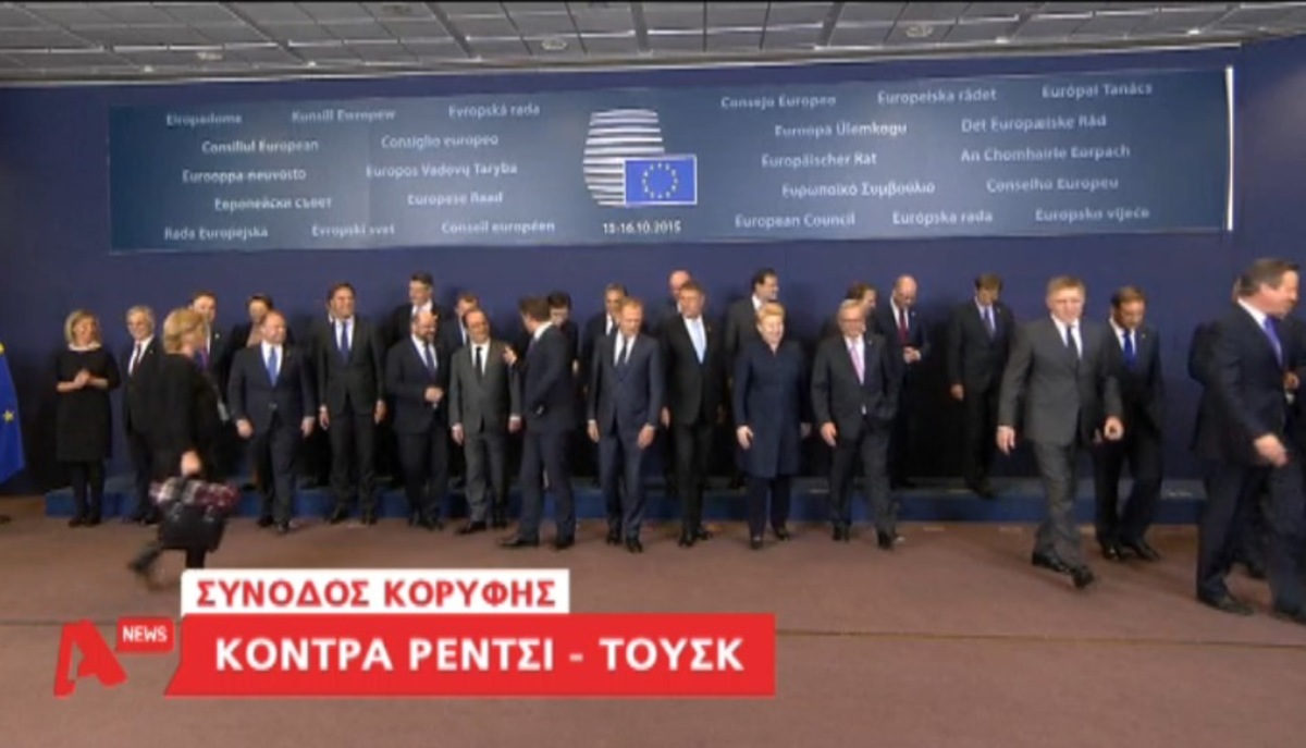 Τα καλύτερα των δελτίων