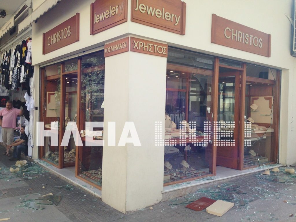 Φωτό - ilialive