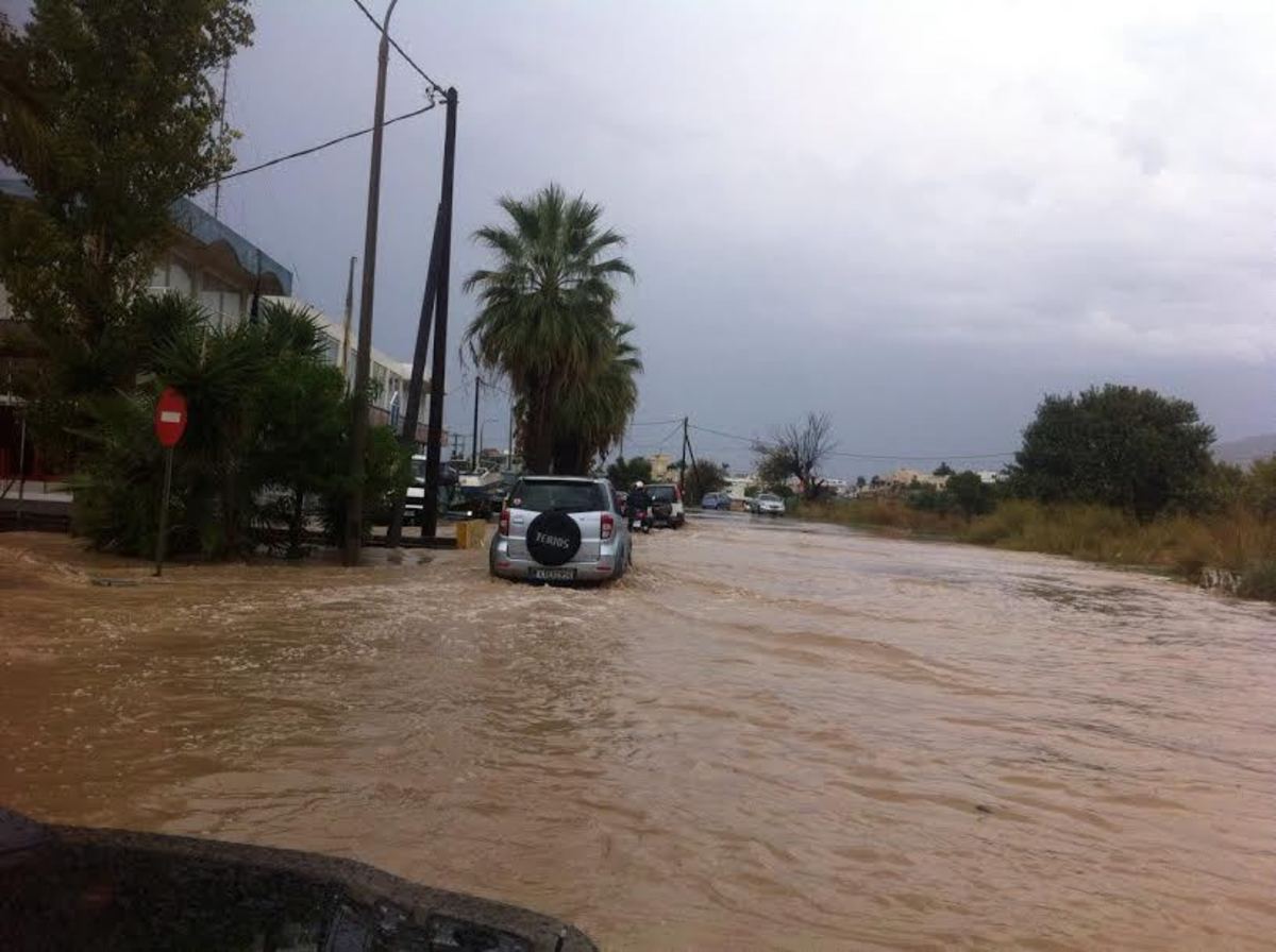 ΦΩΤΟ από kosnews24.gr
