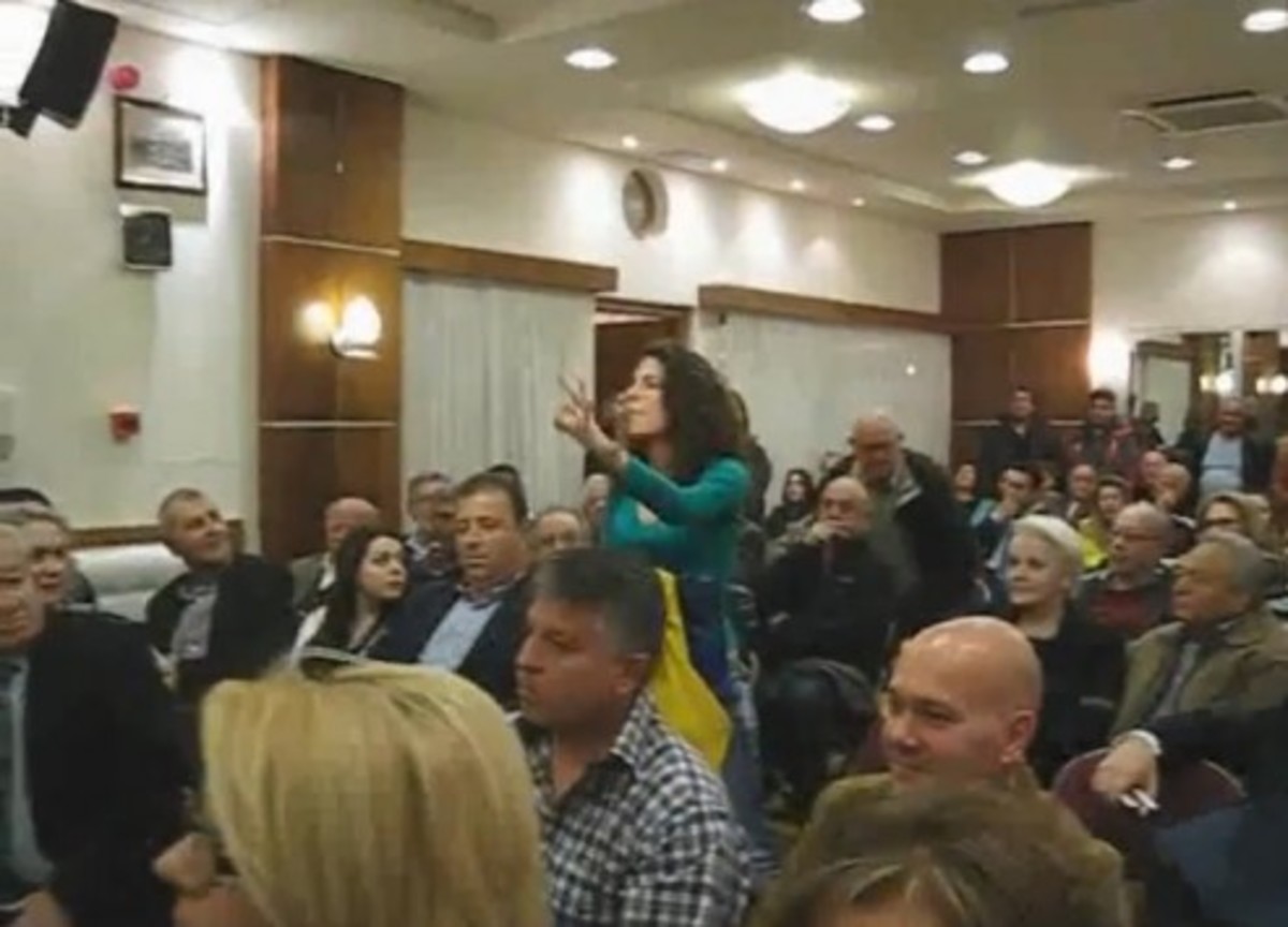 Επεισόδιο γυναίκας με Α.Γεωργιάδη