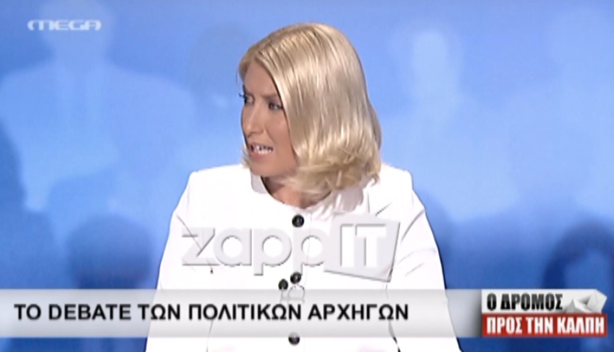 Debate πολιτικών αρχηγών: Η δύσκολη στιγμή της Σίας Κοσιώνη που την έκανε να κοκκινήσει