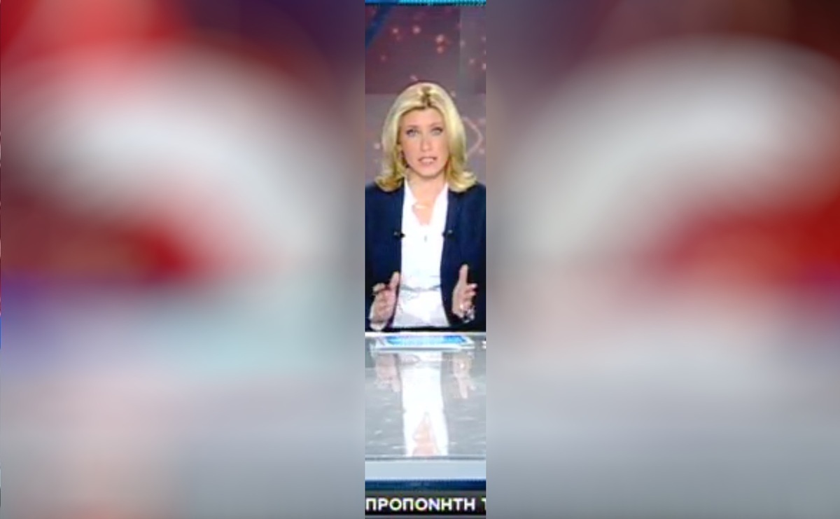 Επική εμφάνιση της Σίας Κοσιώνη στο δελτίο ειδήσεων! Την τρόλαρε ο ΣΚΑΪ στον αέρα!