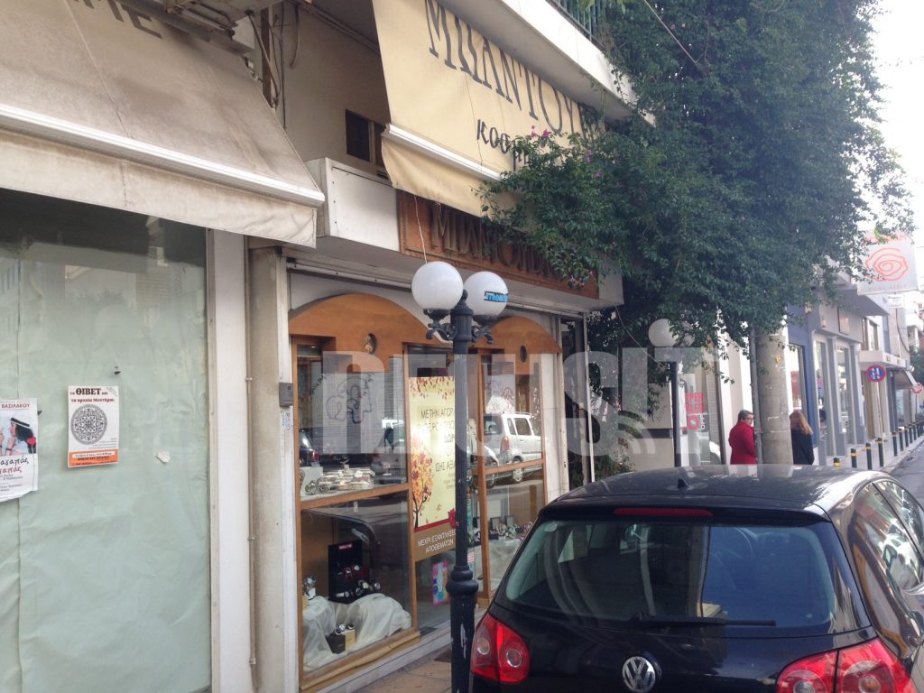 Συνελήφθη ο ένας δράστης της ληστείας στο Περιστέρι – ΦΩΤΟ