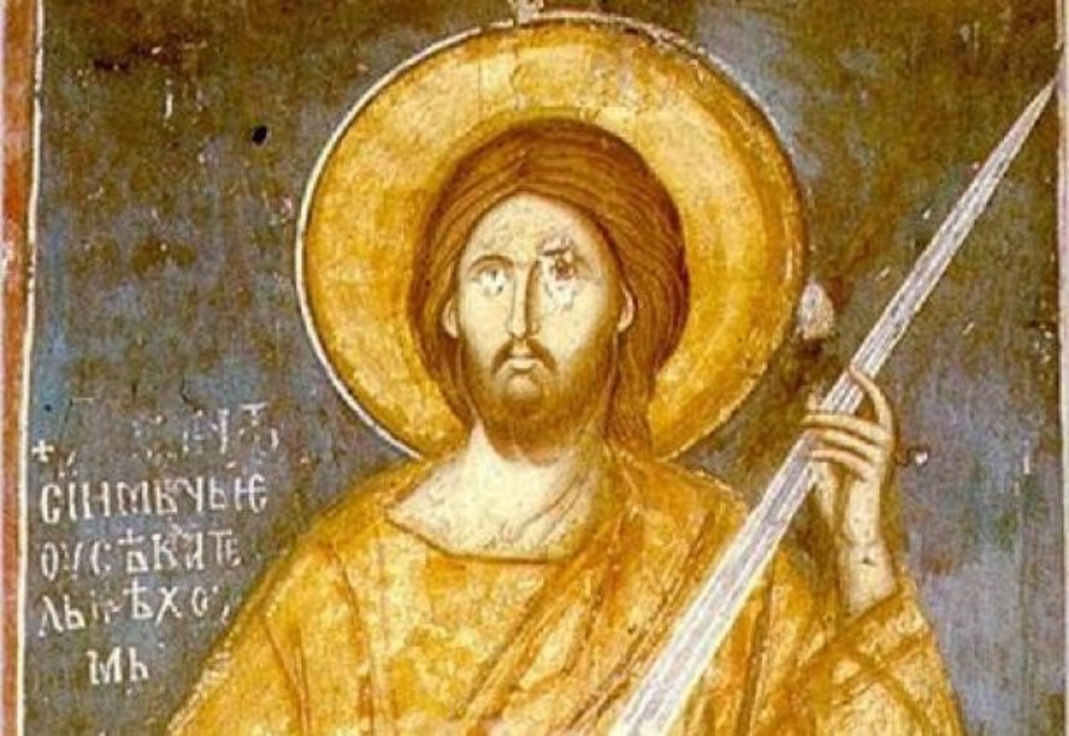 Η πιο σπάνια απεικόνιση του Ιησού