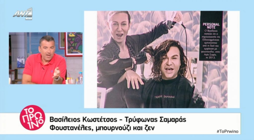 Η απάντηση Λιάγκα για τη σεξουαλικότητα Κωστέτσου – Σαμαρά: «Αν ήθελα να τον ξεφτιλίσω…»